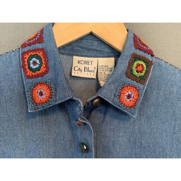 Koret Tops - Vtg Koret Crochet Granny Square Blue Denim Button Up Shirt Size PS Boho Cottage